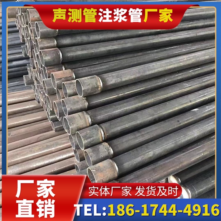 五家渠桩基施工声测管的废旧管材回收与再利用