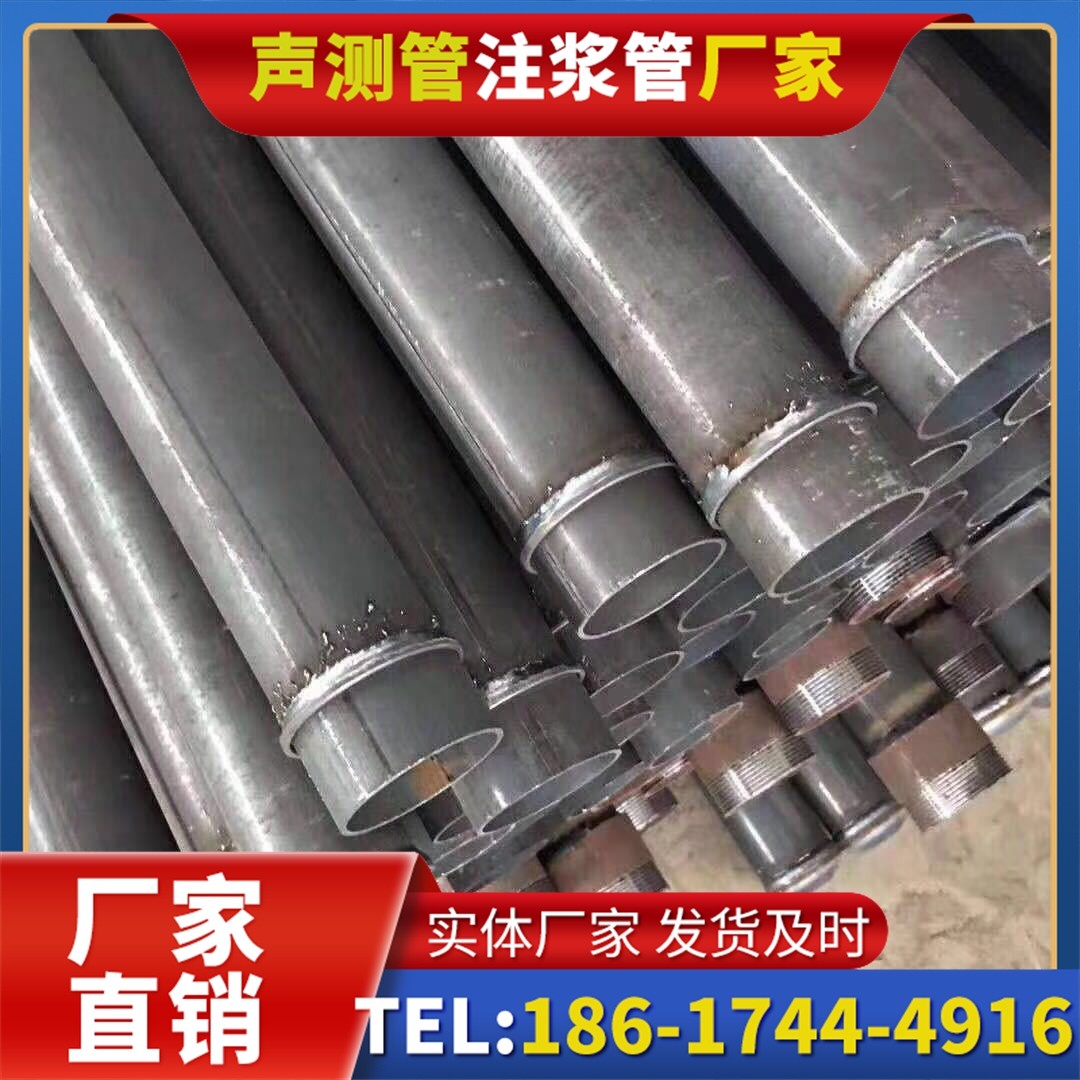五家渠桩基声测管施工中的测量控制技术