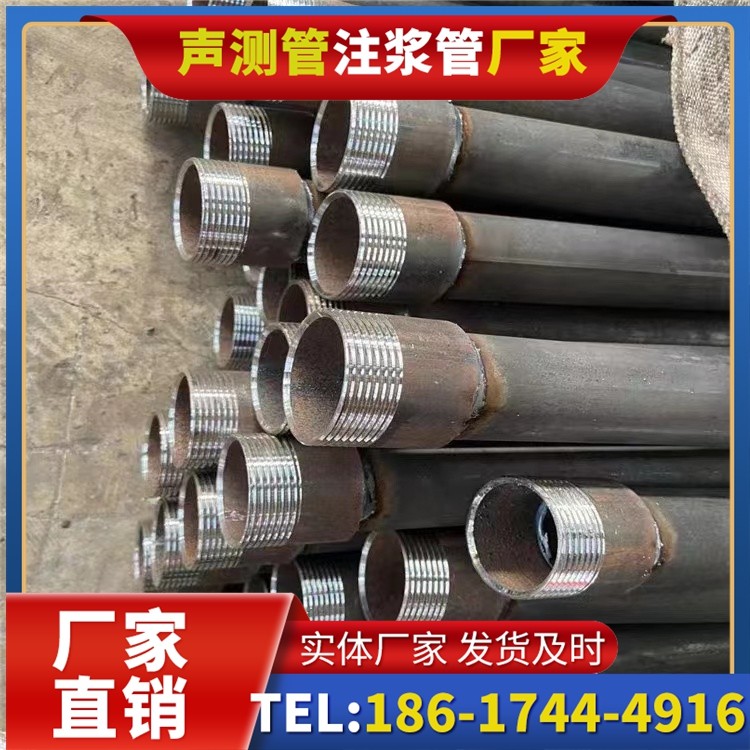 五家渠采购批量对声测管价格的影响及议价策略