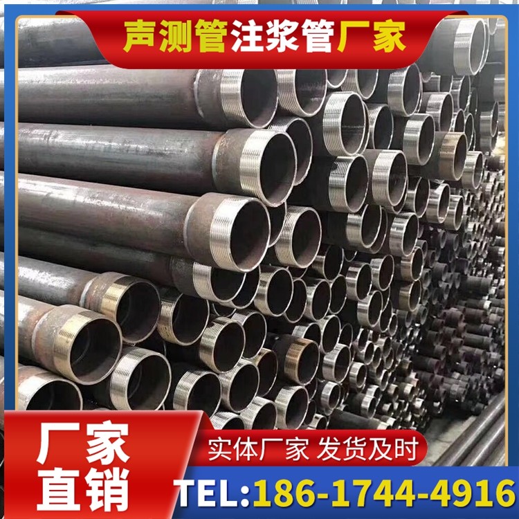 五家渠桩基声测管在高层建筑施工中的质量把控重点