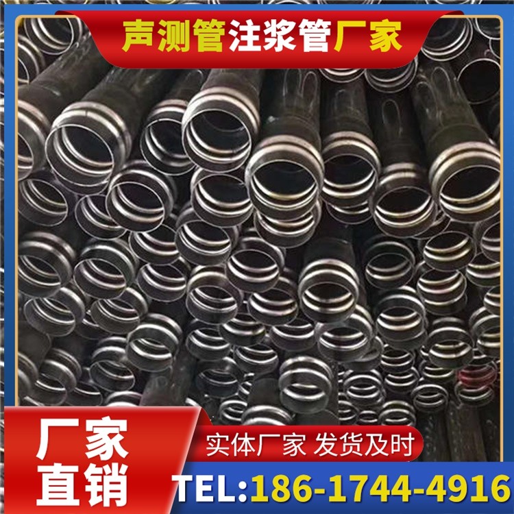五家渠声测管制造厂家的生产工艺差异及影响