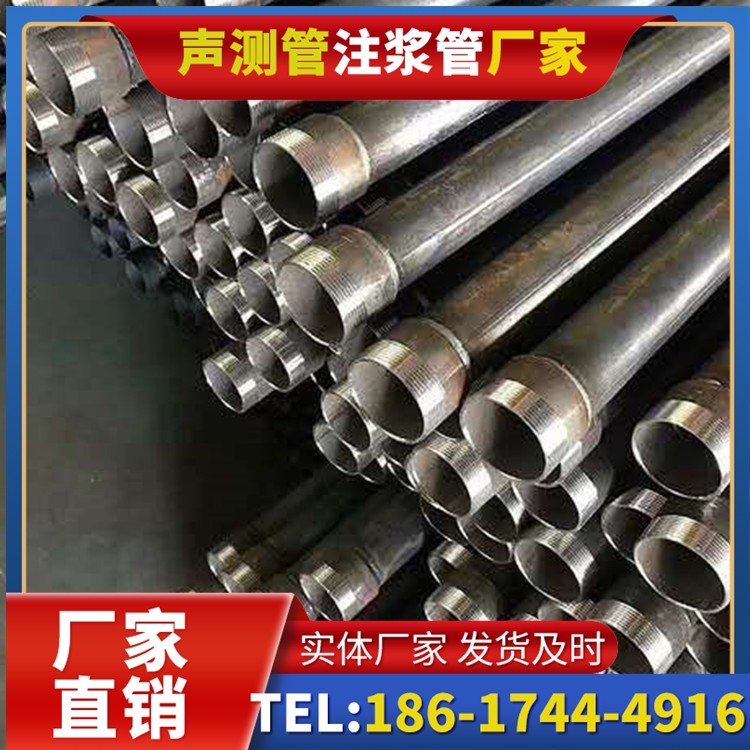 五家渠桩基施工声测管在地震区的应用要求