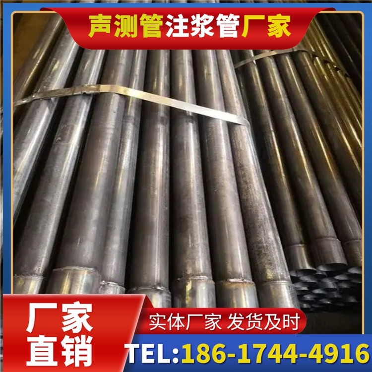 五家渠岩溶地区桩基声测管检测的特殊要点